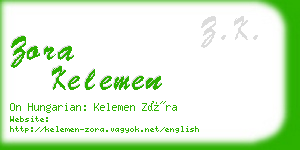 zora kelemen business card